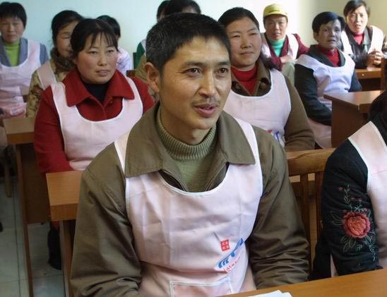 男人做家政主要是做什么工作？