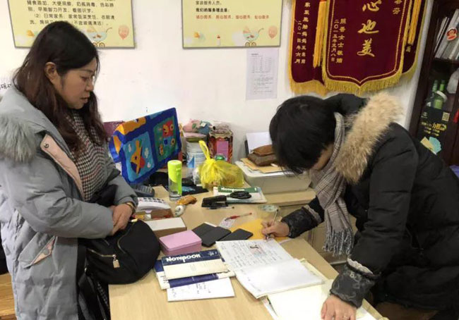 做家政只要你不懶，好日子圍著你轉(zhuǎn)