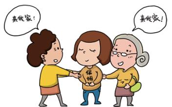 家政處于“空窗期”找保姆不易，預(yù)測(cè)元宵解除